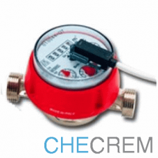 Proingec GPG_CONTADOR_ACS_DN15_PULSOS Proingec GPG_CONTADOR_ACS_DN15_PULSOS